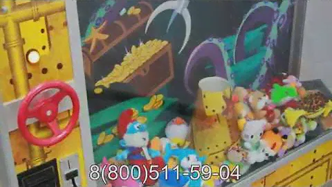 Вендинговый аппарат Батискаф
